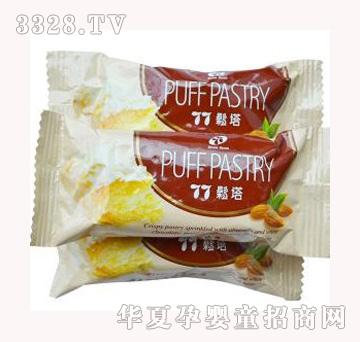 ��ʳ�����m�Z����