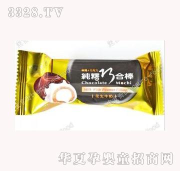 ��ʳ���_(t��i)��ѩ֮�ټ��^�ɺϰ�����ţ��