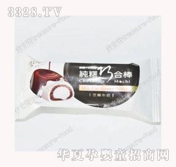 ��ʳ���_(t��i)��ѩ֮�ټ��^�ɺϰ�֥��ţ��