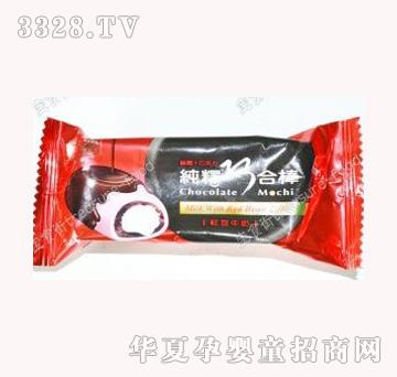 ��ʳ���_(t��i)��ѩ֮�ټ��^�ɺϰ��t��ţ��