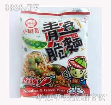 ��ʳ��С���L(zh��ng)�ඹ���棨����ζ��