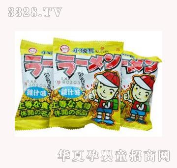 ��ʳ��С���L(zh��ng)�c(di��n)����--�u֭ζ