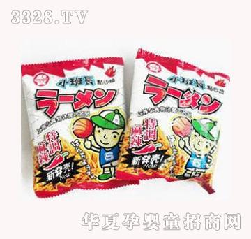 ��ʳ��С���L(zh��ng)�c(di��n)����--����ζ