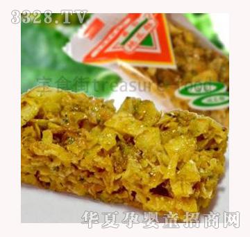 ��ʳ���_(t��i)���²���̦�ع���3kg