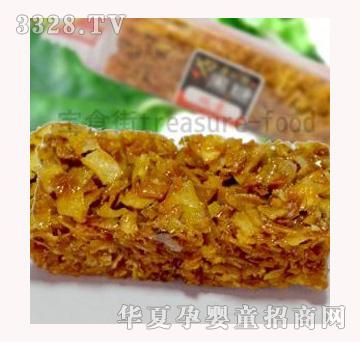 ��ʳ���_(t��i)���²����ǵع���3kg