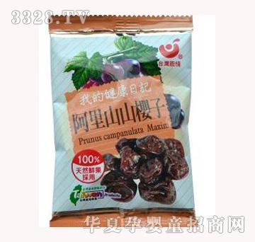 ��ʳ���_(t��i)��ħ���wϵ���ҵĽ�����ӛ����ɽɽ����