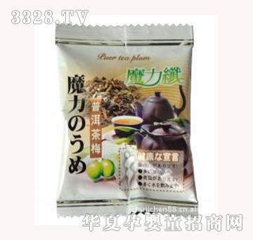 ��ʳ���_(t��i)��ħ���wϵ���ն���÷