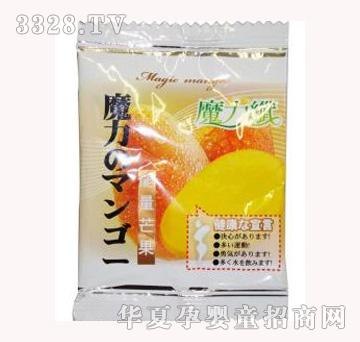 ��ʳ���_(t��i)��ħ���wϵ������â��