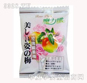 ��ʳ���_(t��i)��ħ���w�w�w÷õ���w÷��