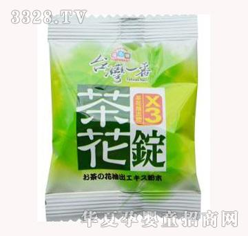 ��ʳ���_(t��i)��һ��3����Ӳ軨�V