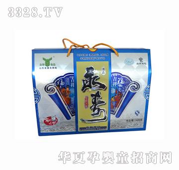 �����{(l��n)�Y��1428g