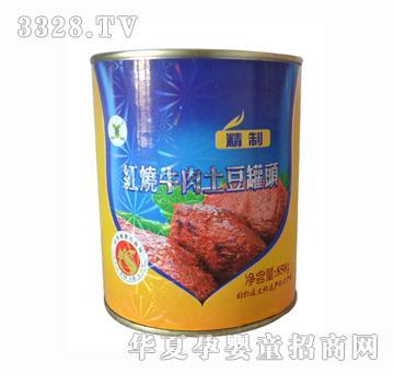 ���ۼt��ţ���������^850g