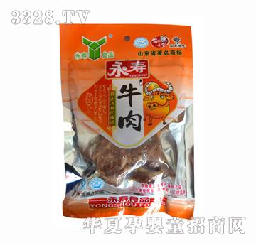 ����ţ��150g