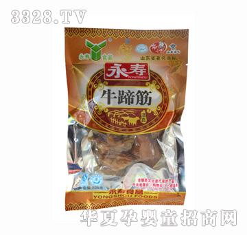 ����ţ���228g