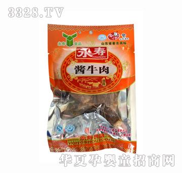 ����ţ��228g