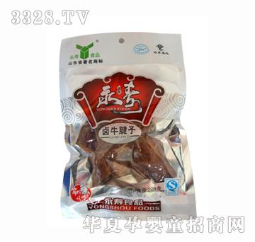 ����ţ����228g