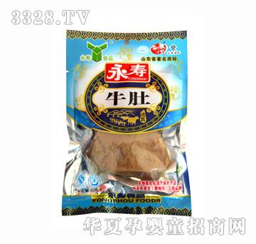 ����ţ��228g