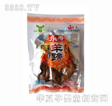 ��������280g