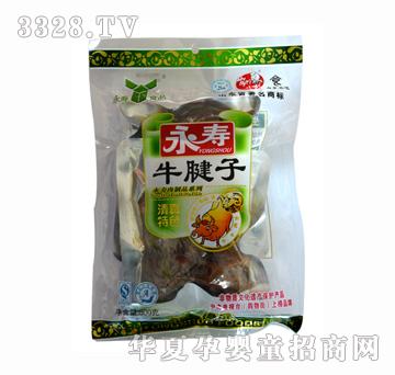 ����ţ����500g