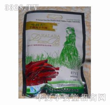 ��������˺�L(f��ng)��ţ��