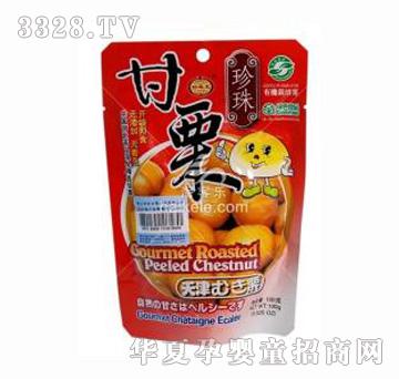 �ЙC������(ȥ��)A��