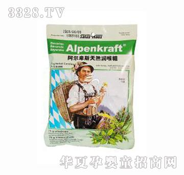 Alpenkraft��Ȼ������