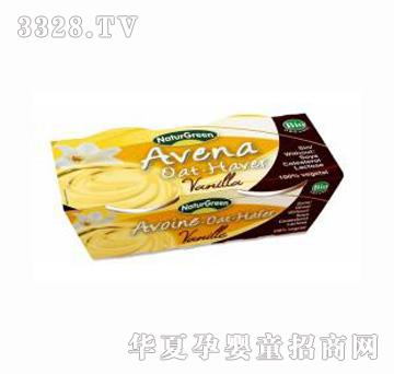 ���͘�NaturGreen�������Ľ˹����