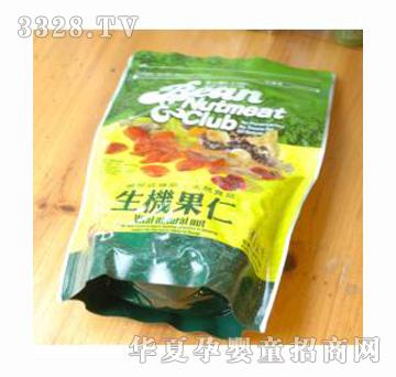 ���͘���Ȼĥ�����C�Թ�(���b)