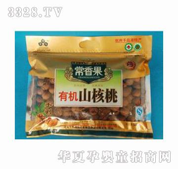 ���͘��ЙC�ք�ɽ����500g