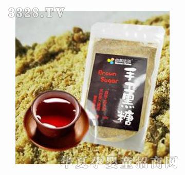 ���͘���Ȼ���t�ֹ�����