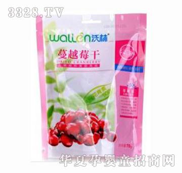 ���͘�������Խݮ��