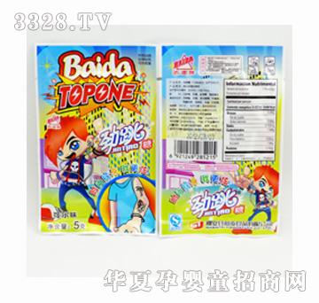 ��̩���y����?zh��)��?  border="0"  onload="AutoResizeImage(200,191,this);"/><span>��̩���y����?zh��)��?/span></a></div></td>
                      
                        <td align="center"><div   id="ttin5xd"   class="progd"><a href="/gongsi/shantai/product/186402.html" target="_blank"><img src=