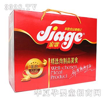 �Ҹ�ʲ�\�Y��