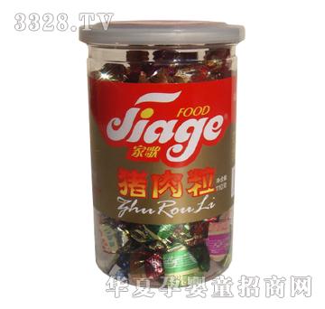 �Ҹ�110�˼Ҹ��i����