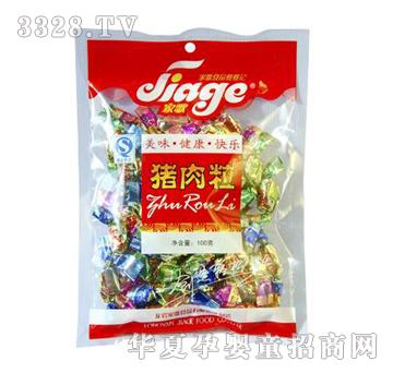 �Ҹ�100�˼Ҹ��i����