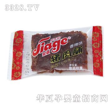 �Ҹ�ɢ�⸬��С��������ζ