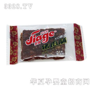 �Ҹ�ɢ�⸬��С����XO�uζ