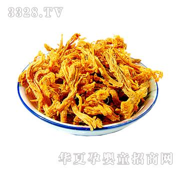 �Ҹ�ɢ�i��l