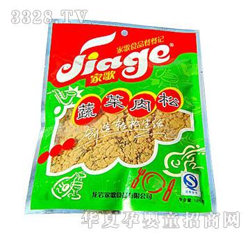 �Ҹ�185���߲�����