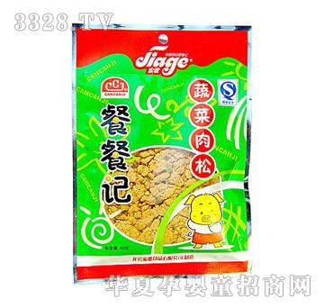 �Ҹ�50���߲�����