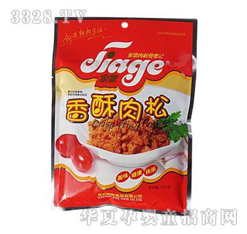 �Ҹ�125����������