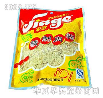 �Ҹ�150�˾�������