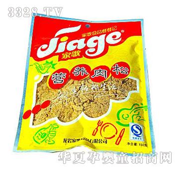 �Ҹ�150�ˠI�B(y��ng)����