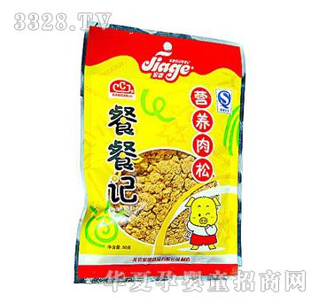 �Ҹ�50�ˠI�B(y��ng)����