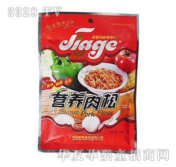 �Ҹ���50�ˠI�B(y��ng)����