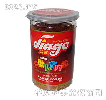 �Ҹ�155g��ͯ����