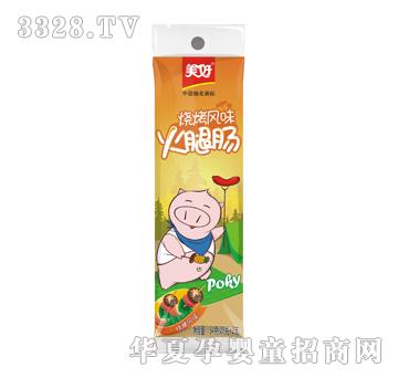 ���ß����Lζ�����c