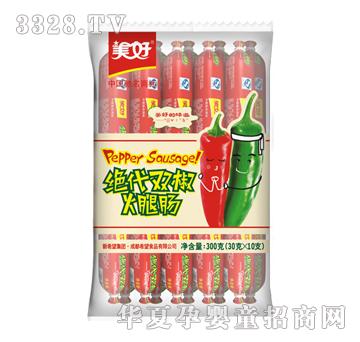 ���ý^���p�������c