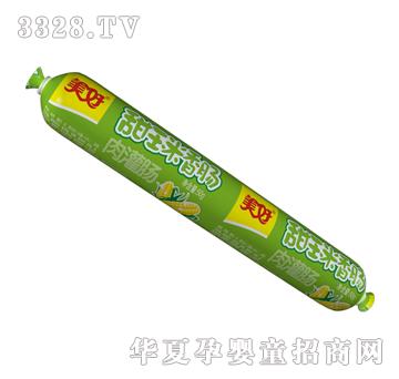 �������������c