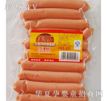 �����_���Lζ�����c